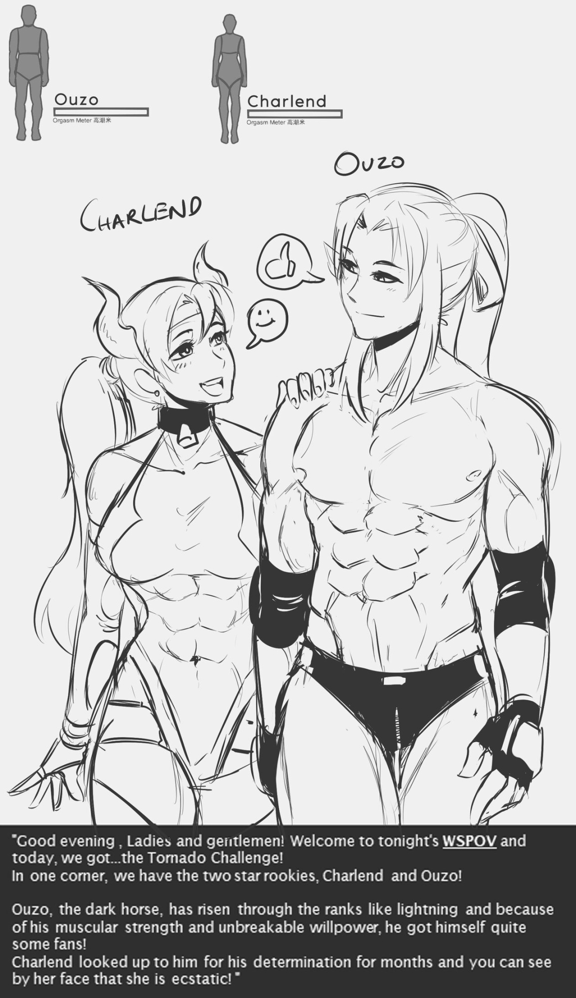 [Pixiv] ArsonicHawt (6363154) Part 1