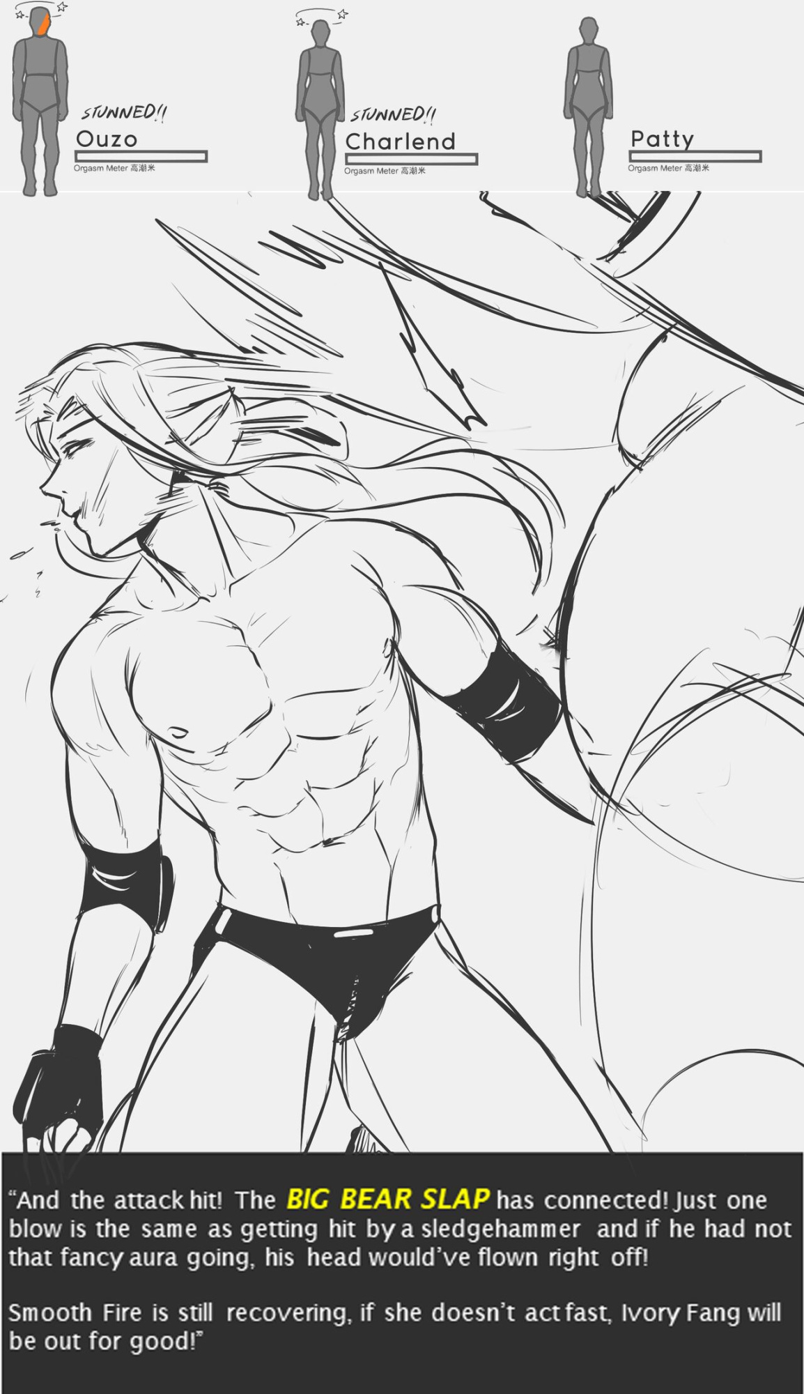 [Pixiv] ArsonicHawt (6363154) Part 1