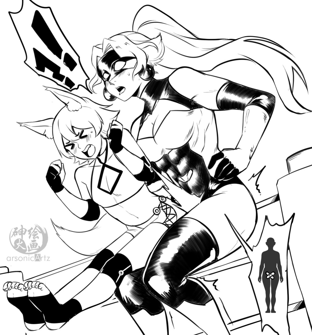 [Pixiv] ArsonicHawt (6363154) Part 1