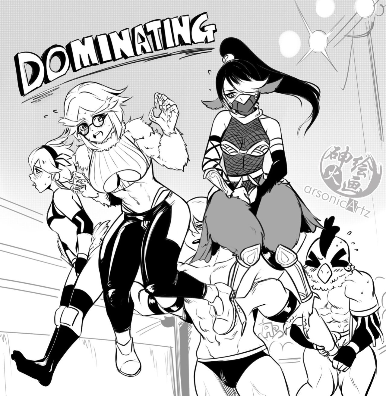 [Pixiv] ArsonicHawt (6363154) Part 1