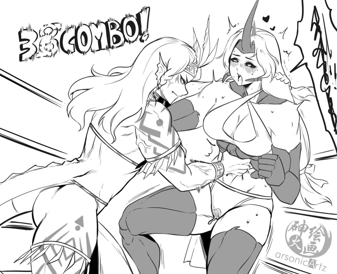 [Pixiv] ArsonicHawt (6363154) Part 1