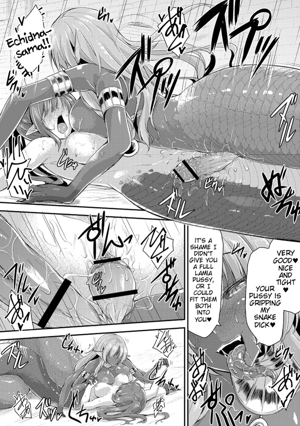 [Kirisaki Byakko] Echidna Killing Time chapter 1-13 (english)