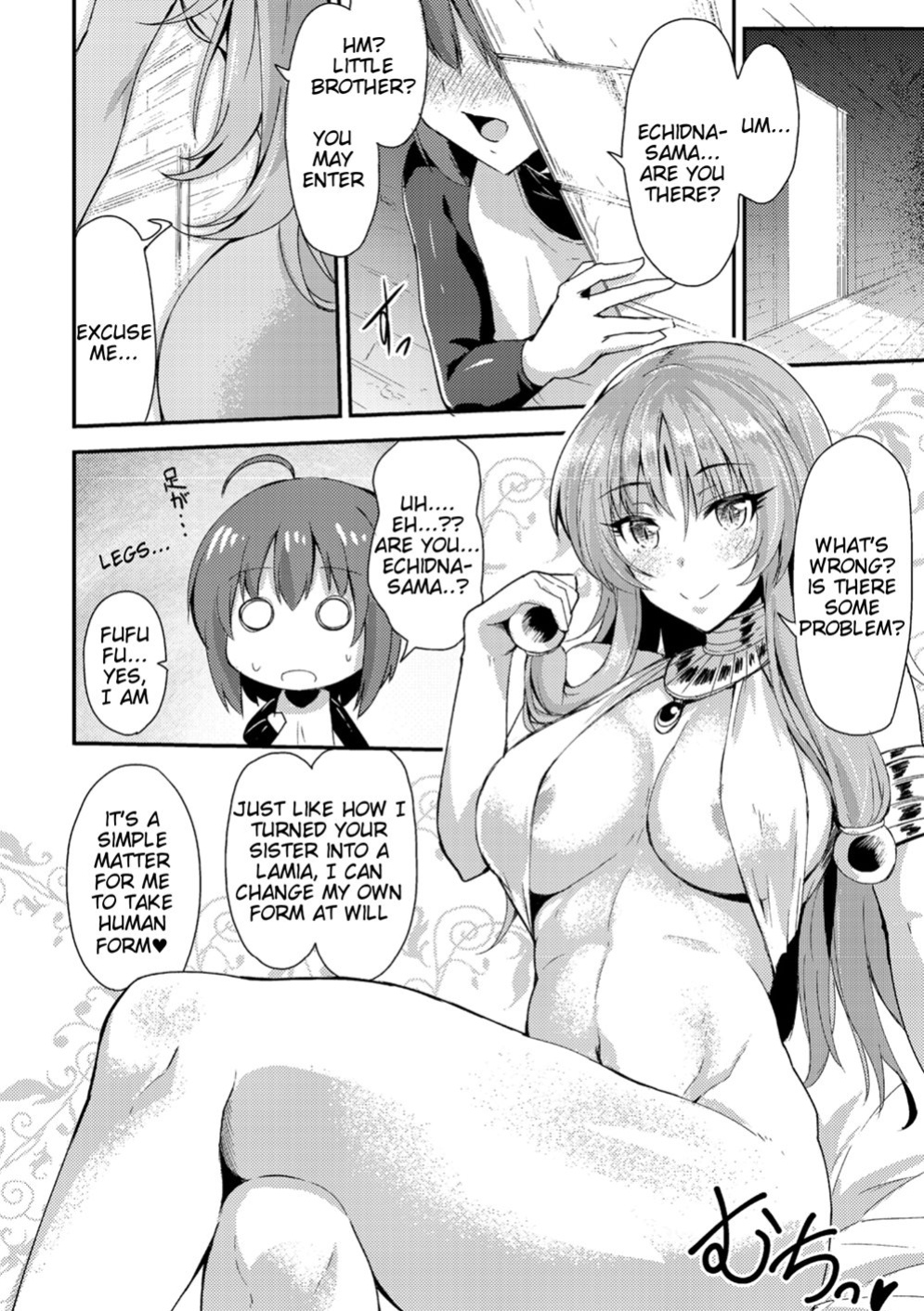 [Kirisaki Byakko] Echidna Killing Time chapter 1-13 (english)