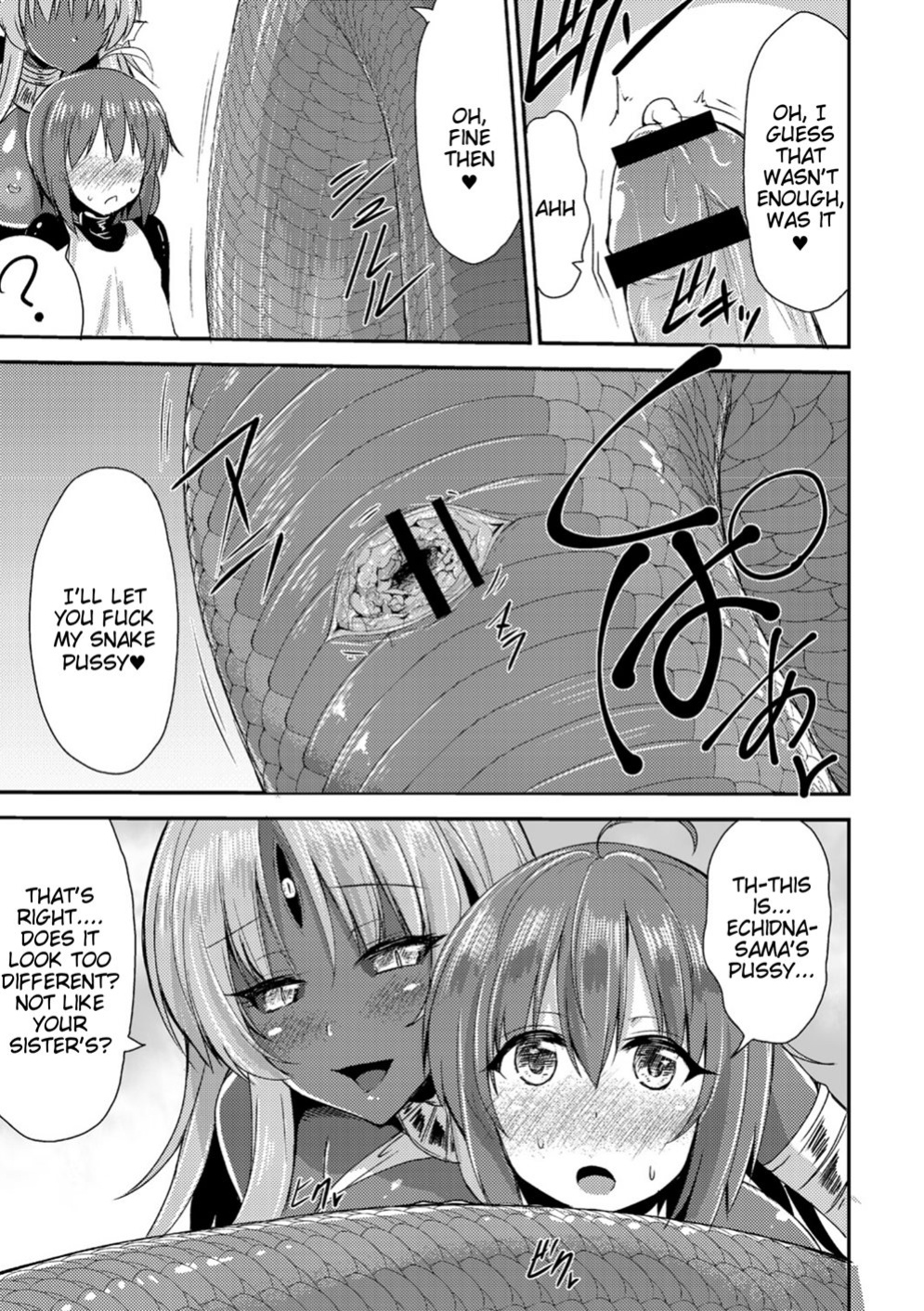 [Kirisaki Byakko] Echidna Killing Time chapter 1-13 (english)