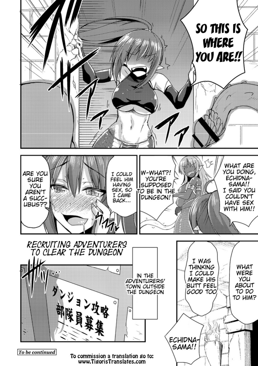 [Kirisaki Byakko] Echidna Killing Time chapter 1-13 (english)