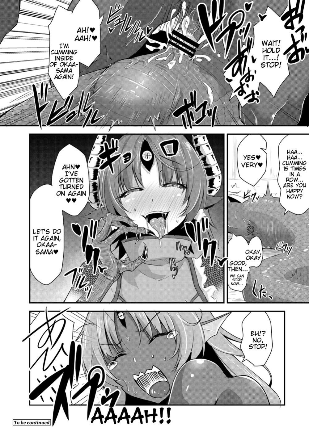 [Kirisaki Byakko] Echidna Killing Time chapter 1-13 (english)