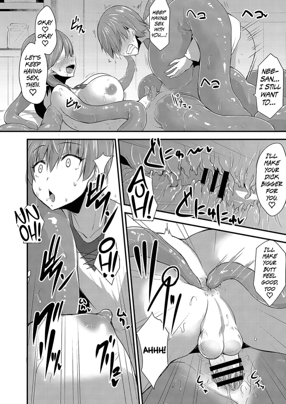 [Kirisaki Byakko] Echidna Killing Time chapter 1-13 (english)
