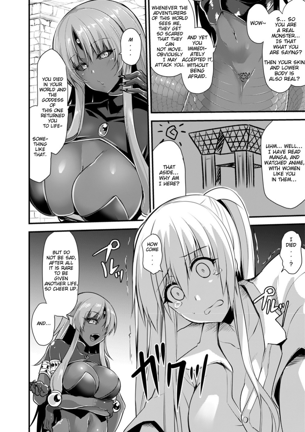 [Kirisaki Byakko] Echidna Killing Time chapter 1-13 (english)
