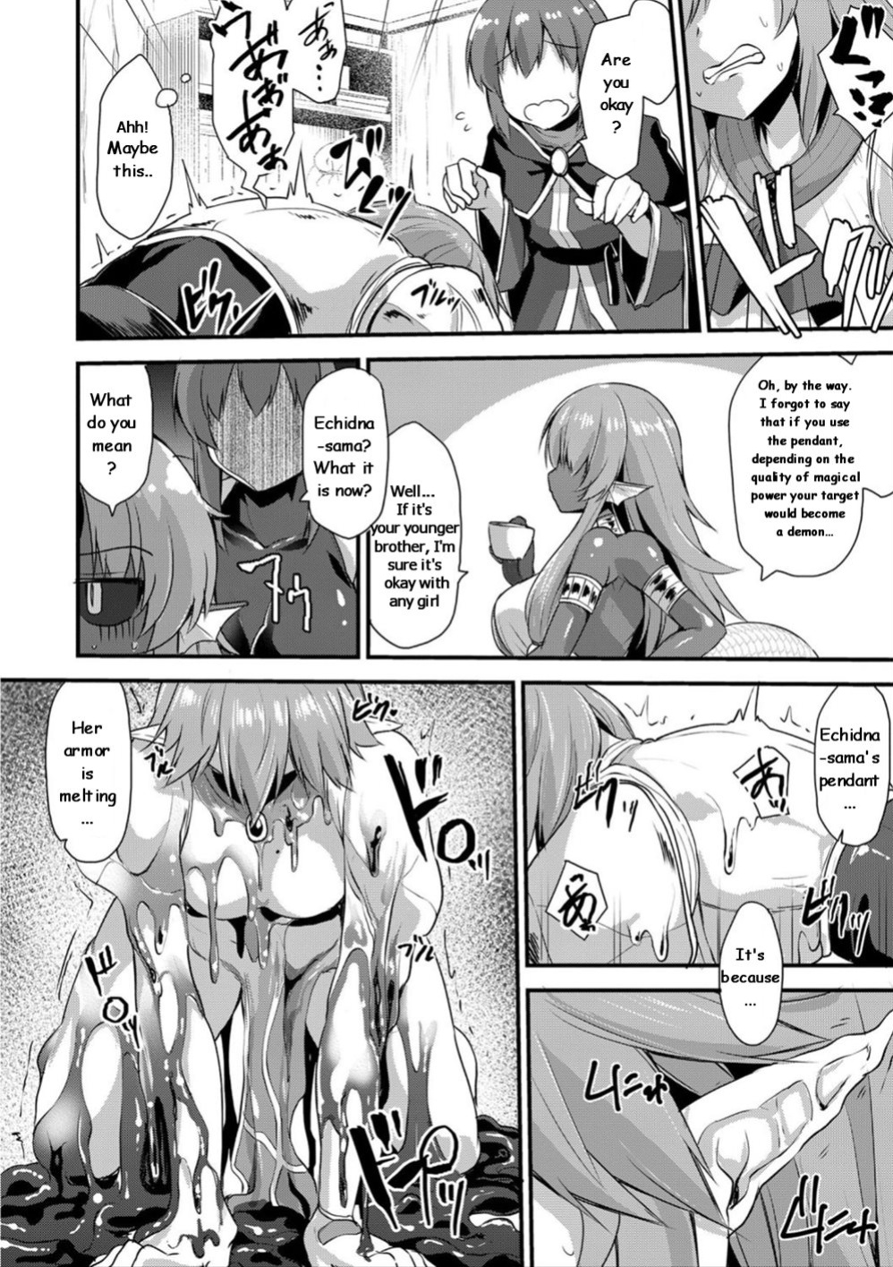 [Kirisaki Byakko] Echidna Killing Time chapter 1-13 (english)