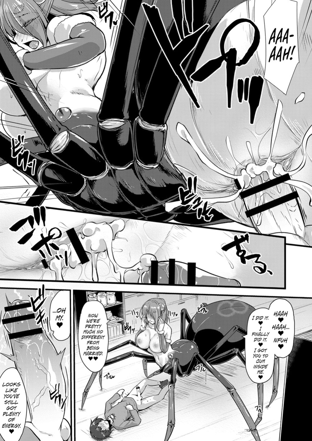 [Kirisaki Byakko] Echidna Killing Time chapter 1-13 (english)