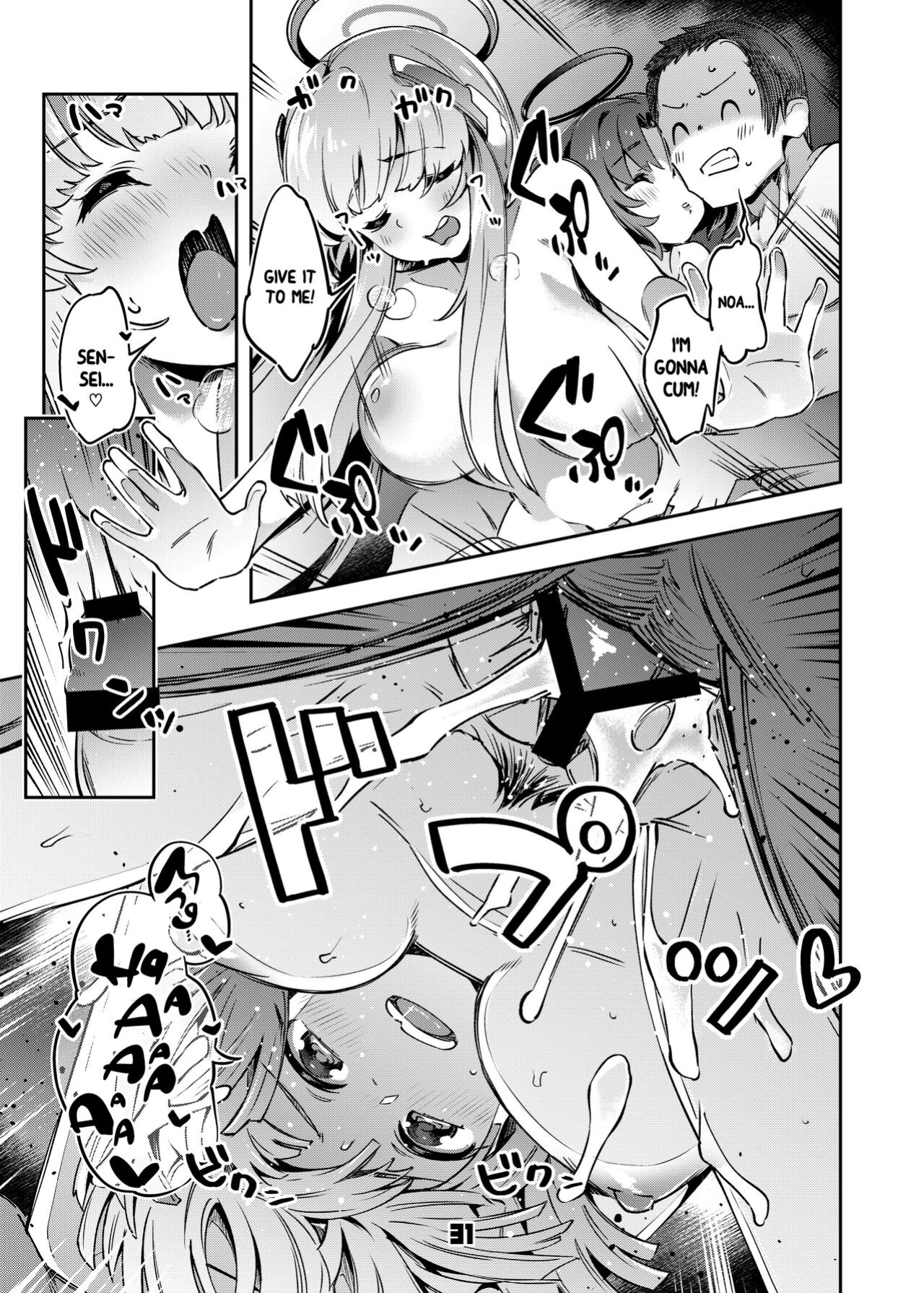 [Zombie to Yukaina Nakamatachi (Super Zombie)] Sensei! Sakiccyo dake de Iin desu ka? | Sensei! Are You Fine With Just The Tip? (Blue Archive) [Panatical]