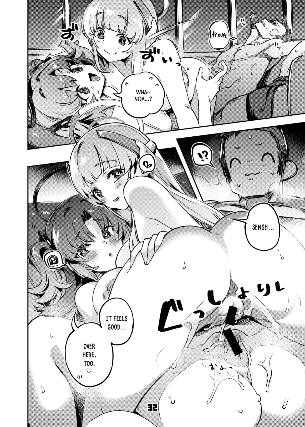 [Zombie to Yukaina Nakamatachi (Super Zombie)] Sensei! Sakiccyo dake de Iin desu ka? | Sensei! Are You Fine With Just The Tip? (Blue Archive) [Panatical]