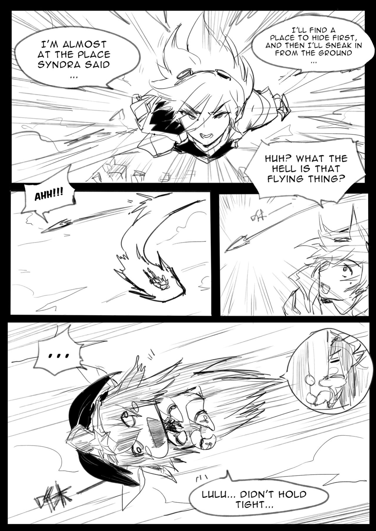 [Pd] Sex Guardian 4 [DoransRing]