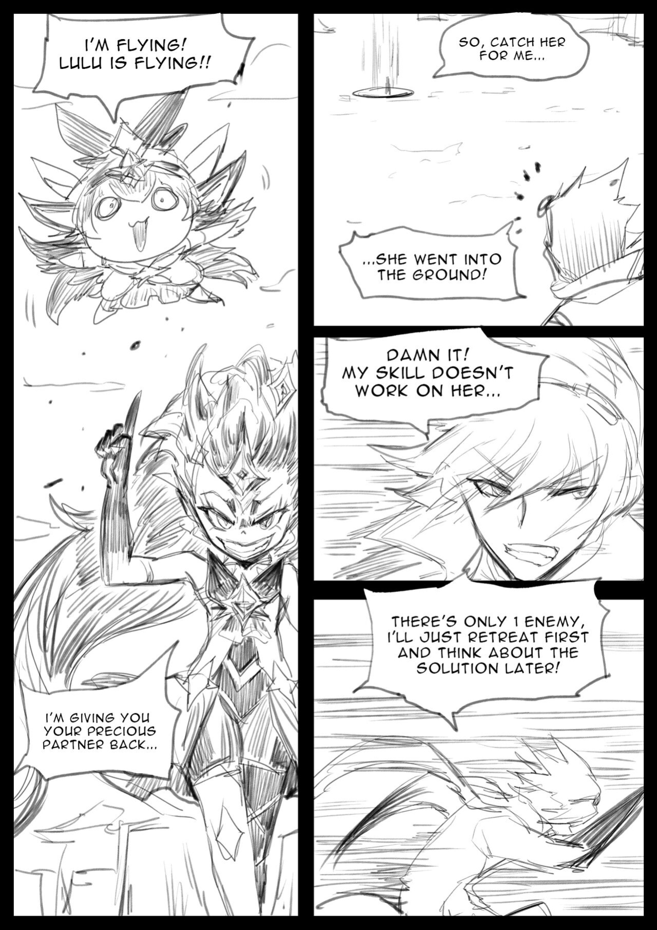 [Pd] Sex Guardian 4 [DoransRing]