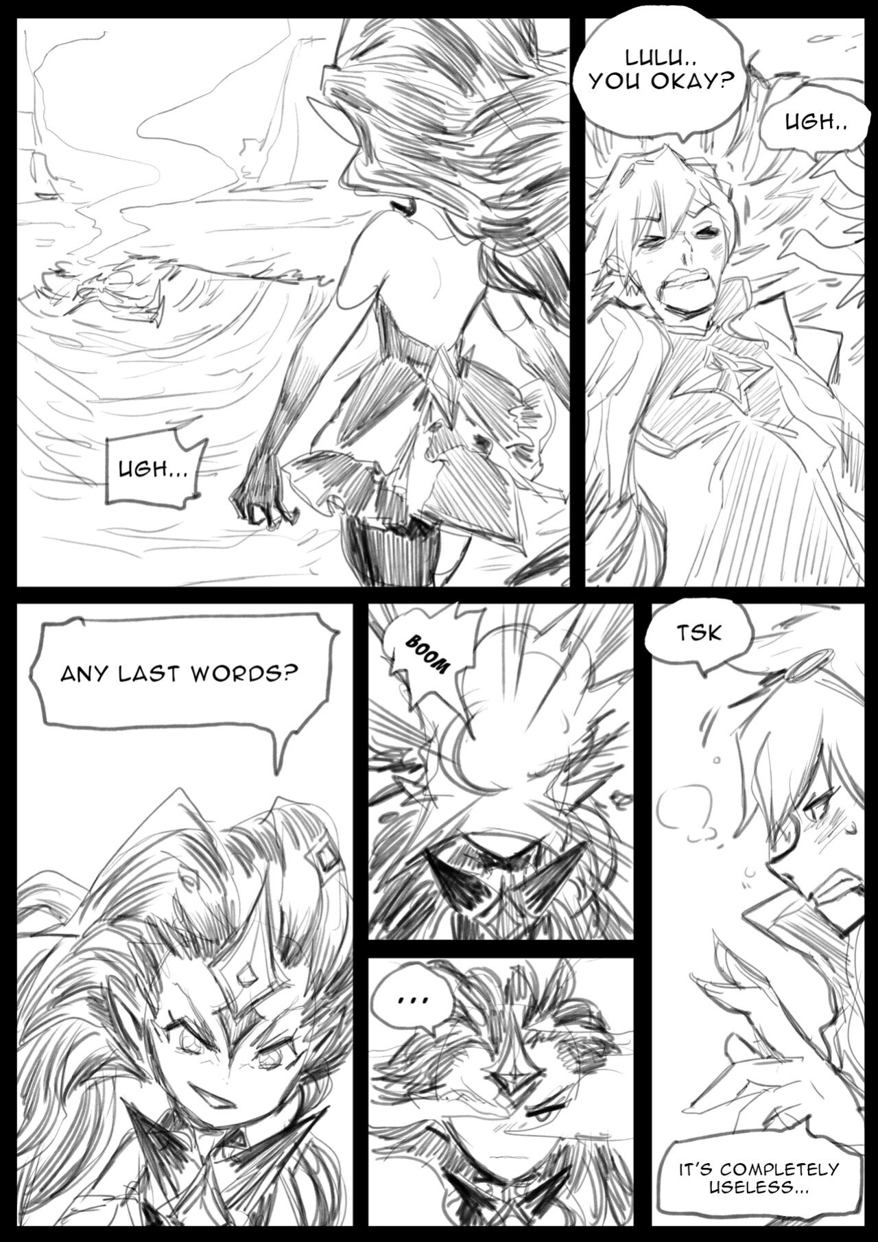 [Pd] Sex Guardian 4 [DoransRing]