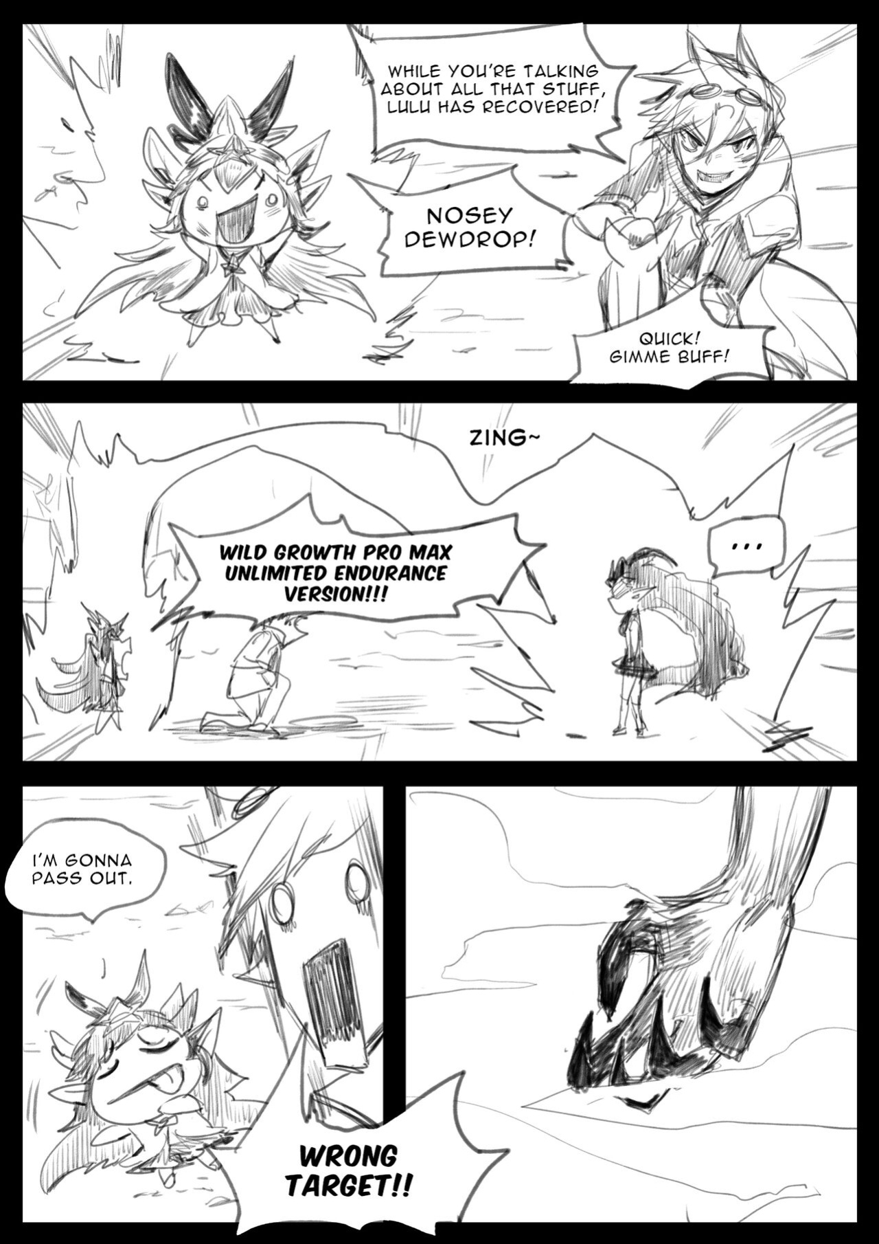 [Pd] Sex Guardian 4 [DoransRing]