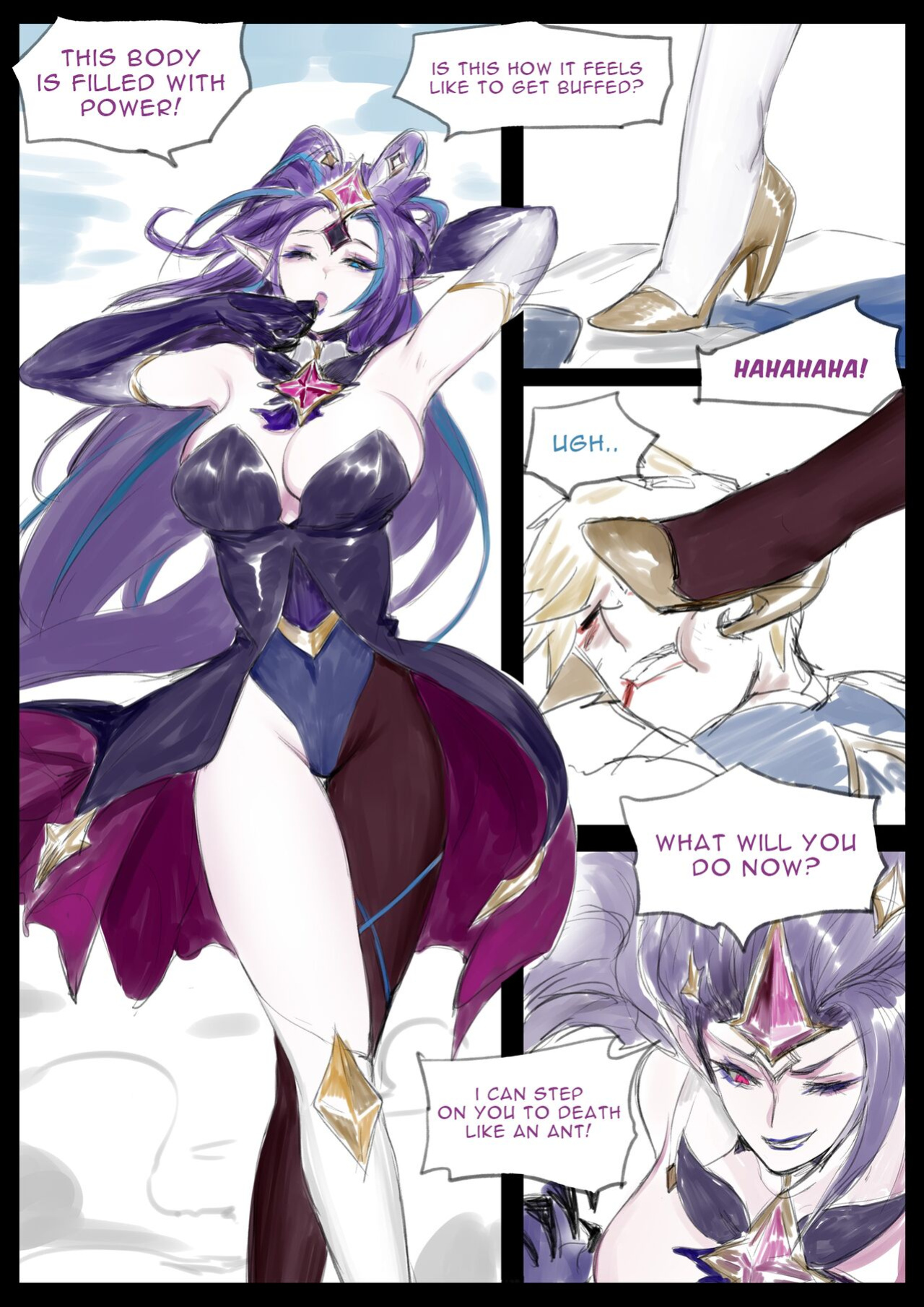 [Pd] Sex Guardian 4 [DoransRing]