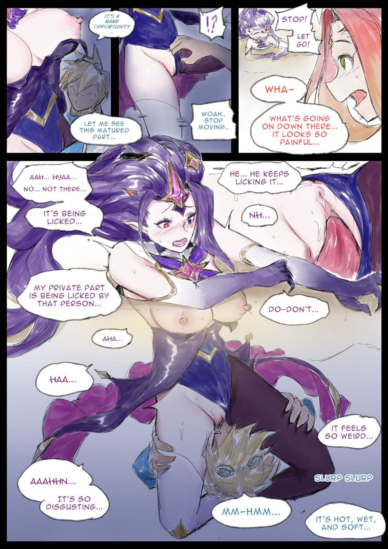 [Pd] Sex Guardian 4 [DoransRing]