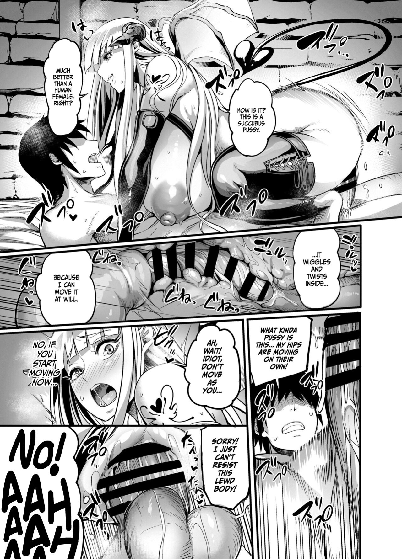 [Ikemen Teikoku (Remu)] Welcome to Succubus District! [Red Harem]