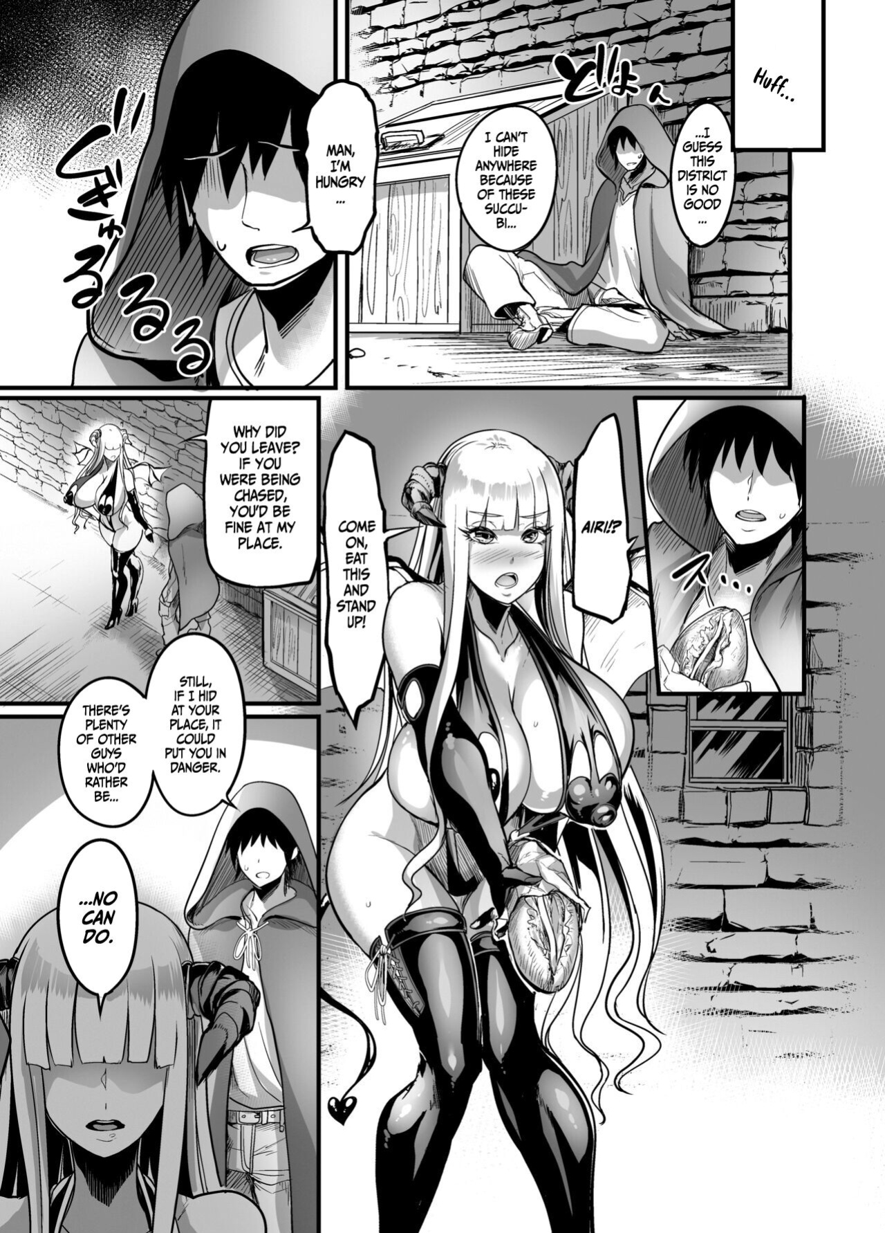 [Ikemen Teikoku (Remu)] Welcome to Succubus District! [Red Harem]
