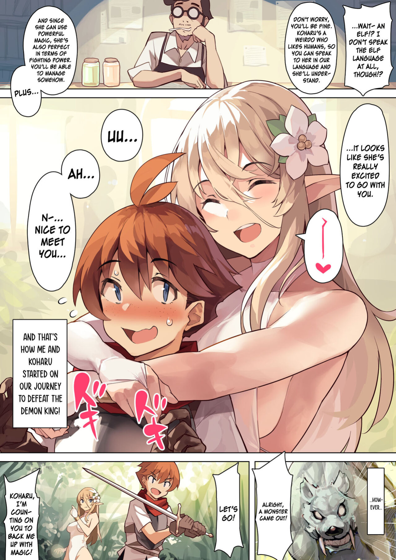 [Kekemotsu] Dame na Otoko ni Yasashii Elf Manga | A Manga About a Hopeless Man Who Has Sex With a Kind Elf