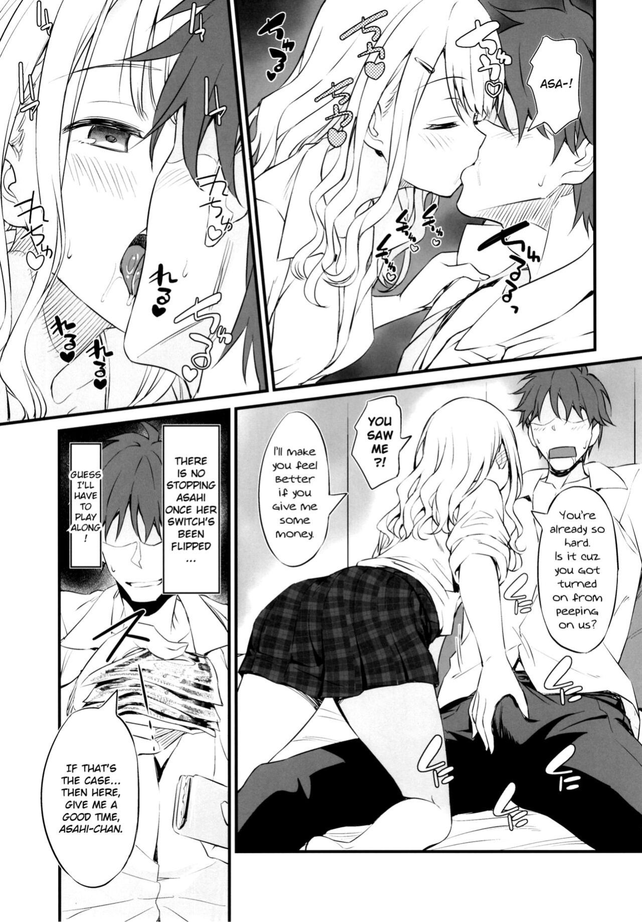 (COMIC1☆21) [AERODOG (inu)] Straylight Enkou Gokko | Playing Pretend Compensated Dating with Straylight (THE iDOLM@STER: Shiny Colors) [Douzo Lad Translations]