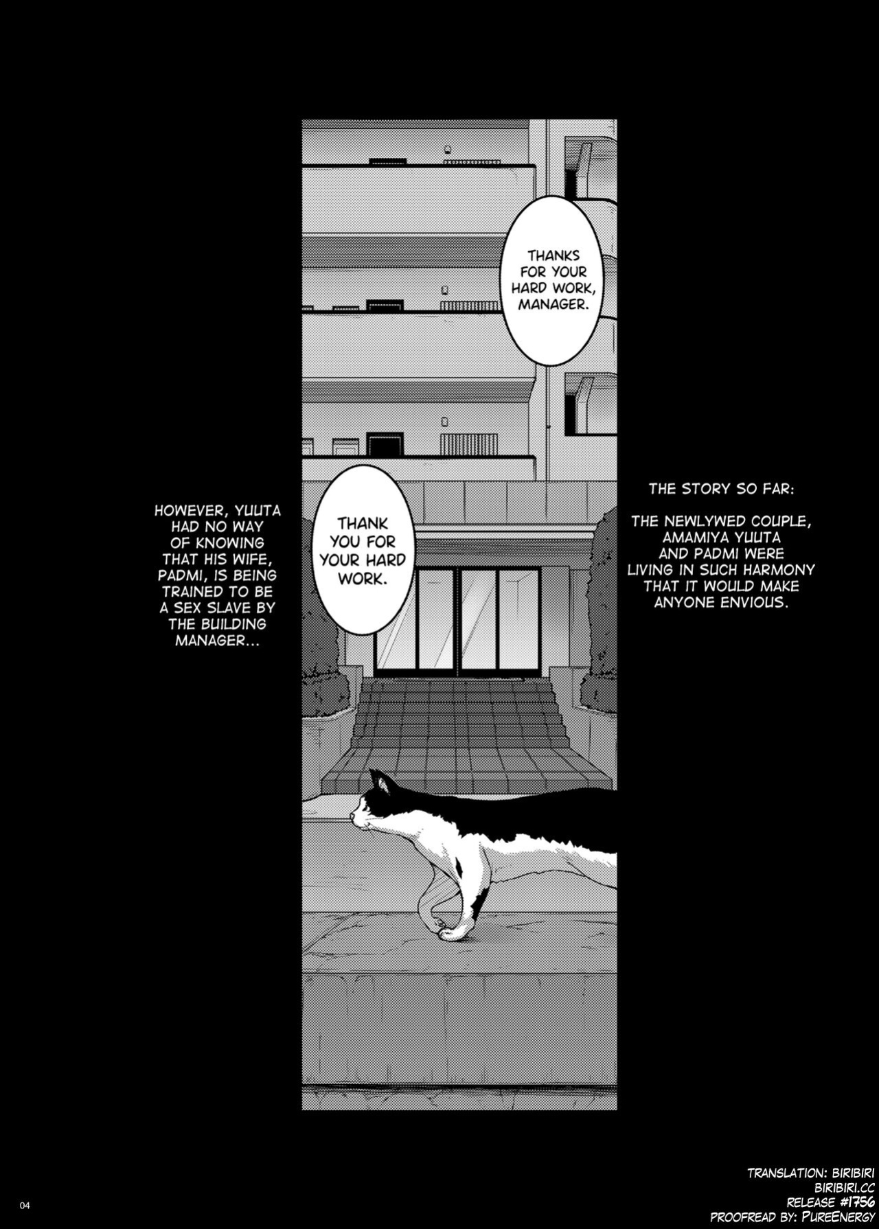 [Darabuchidou (Darabuchi)] Tsumareta Ikoku no Hana V [biribiri]