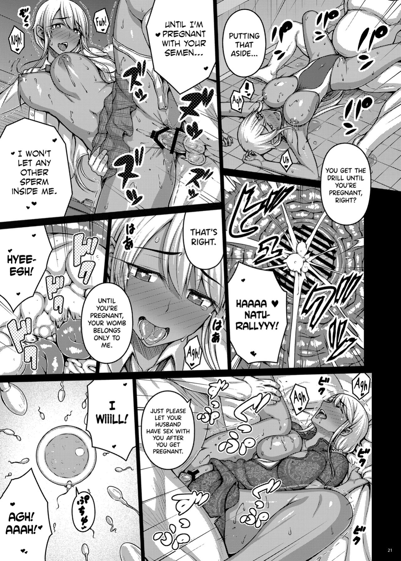 [Darabuchidou (Darabuchi)] Tsumareta Ikoku no Hana V [biribiri]
