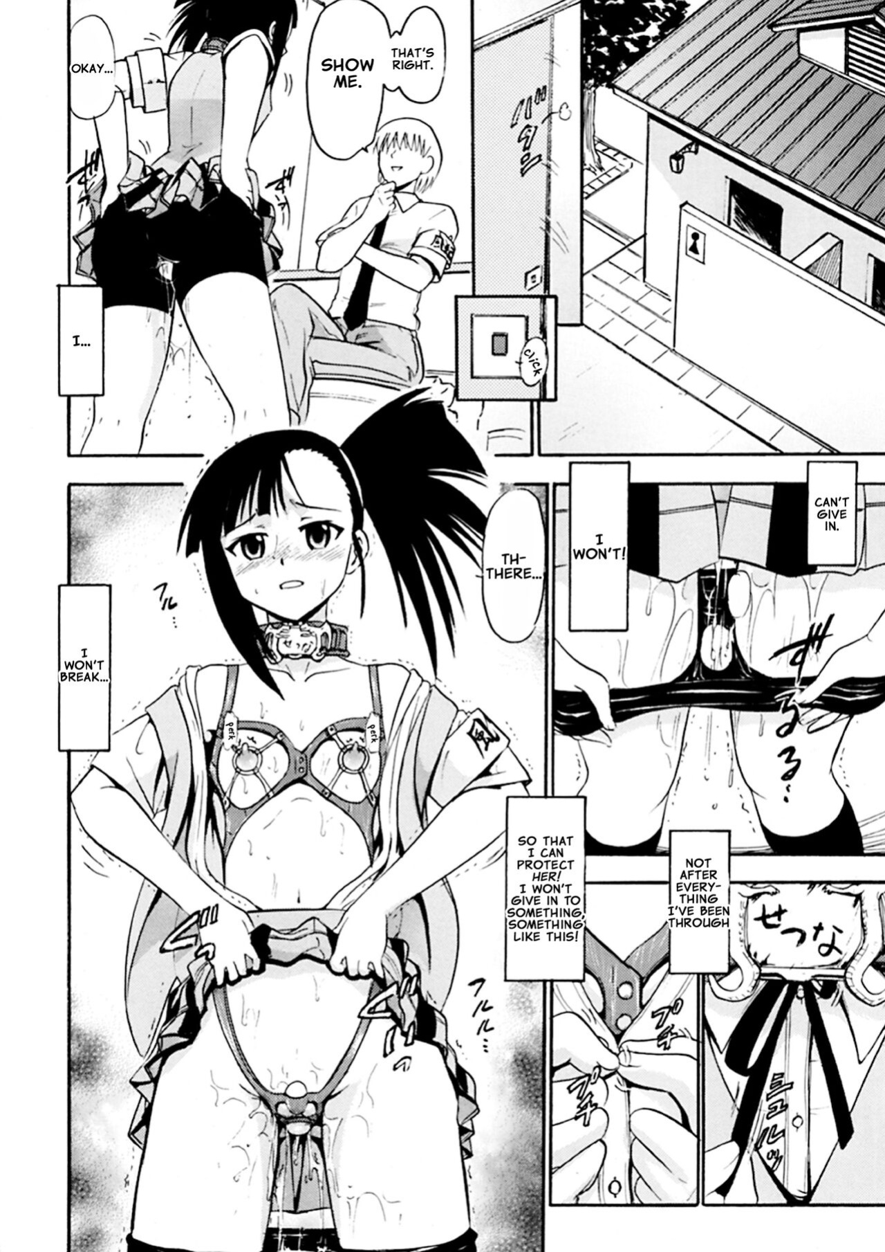 [Studio Wallaby (Deep Purple '72)] Iinari Setsuna | Obedient Setsuna (Mahou Sensei Negima!)