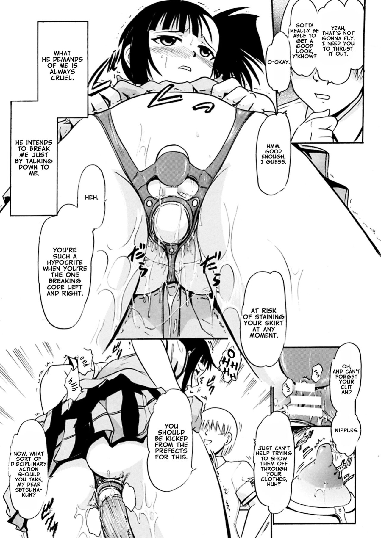 [Studio Wallaby (Deep Purple '72)] Iinari Setsuna | Obedient Setsuna (Mahou Sensei Negima!)