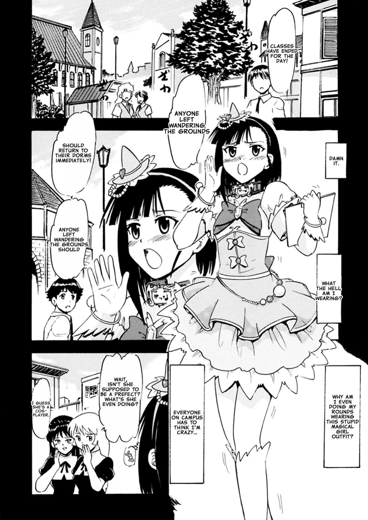 [Studio Wallaby (Deep Purple '72)] Iinari Setsuna | Obedient Setsuna (Mahou Sensei Negima!)