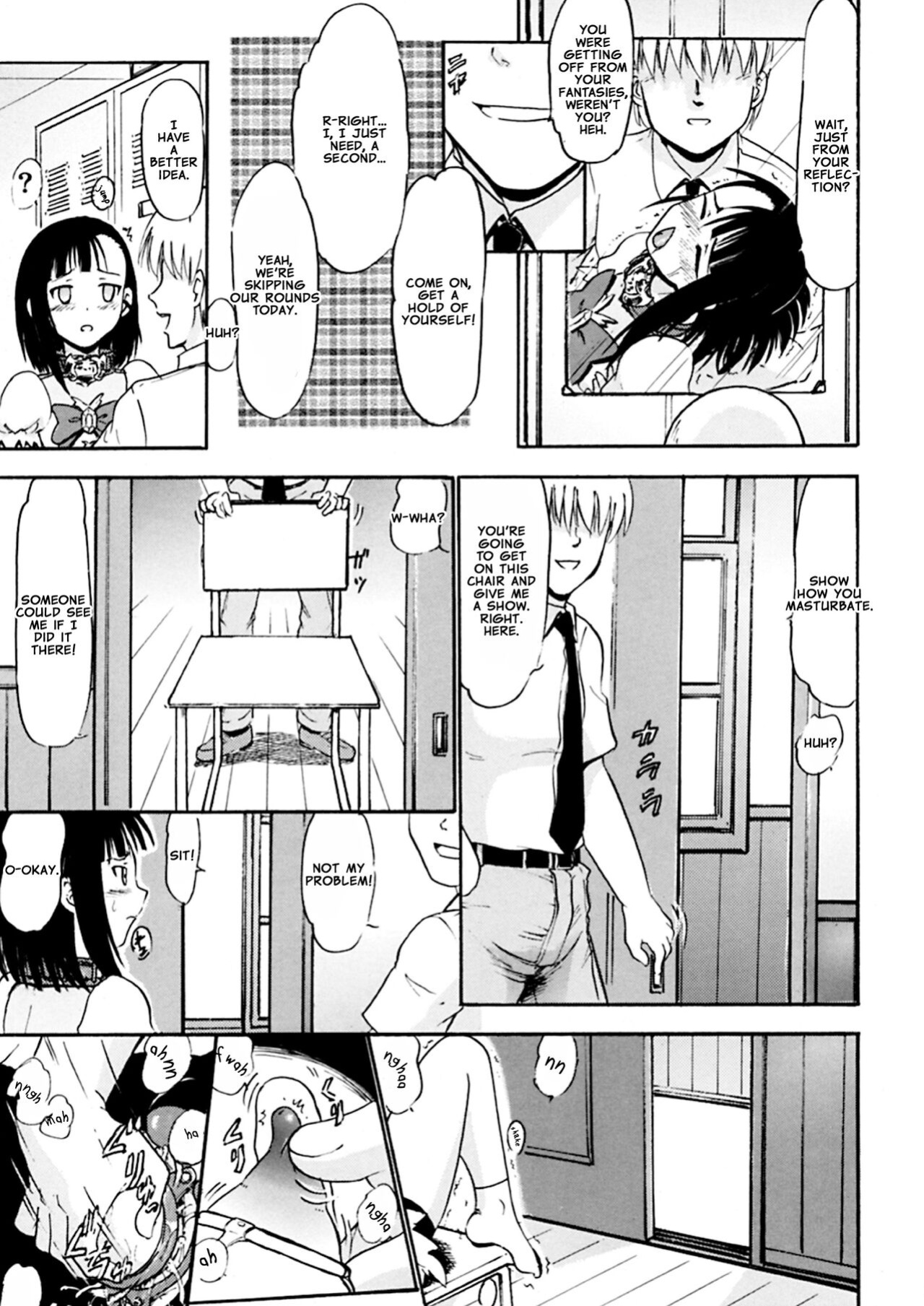 [Studio Wallaby (Deep Purple '72)] Iinari Setsuna | Obedient Setsuna (Mahou Sensei Negima!)