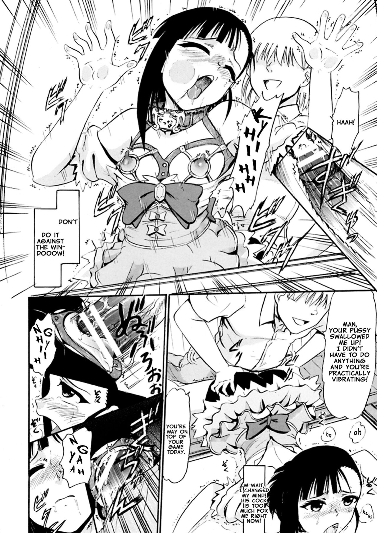[Studio Wallaby (Deep Purple '72)] Iinari Setsuna | Obedient Setsuna (Mahou Sensei Negima!)