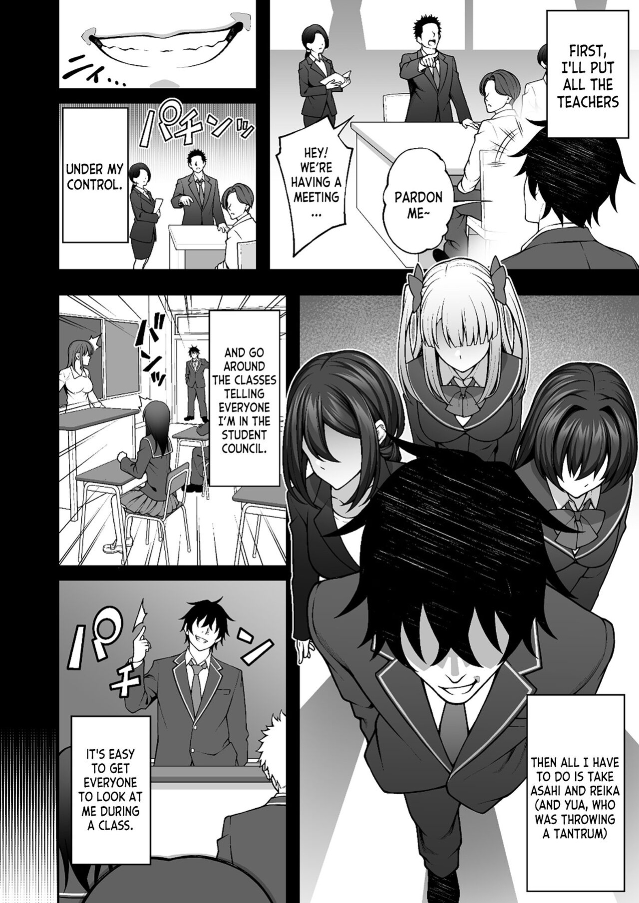 [Doushoku (INAGITA)] Saimin Gakuen 4 Saiminjutsu de InCha Kirai no Namaiki JK o Te ni Ireta Ore [desudesu]
