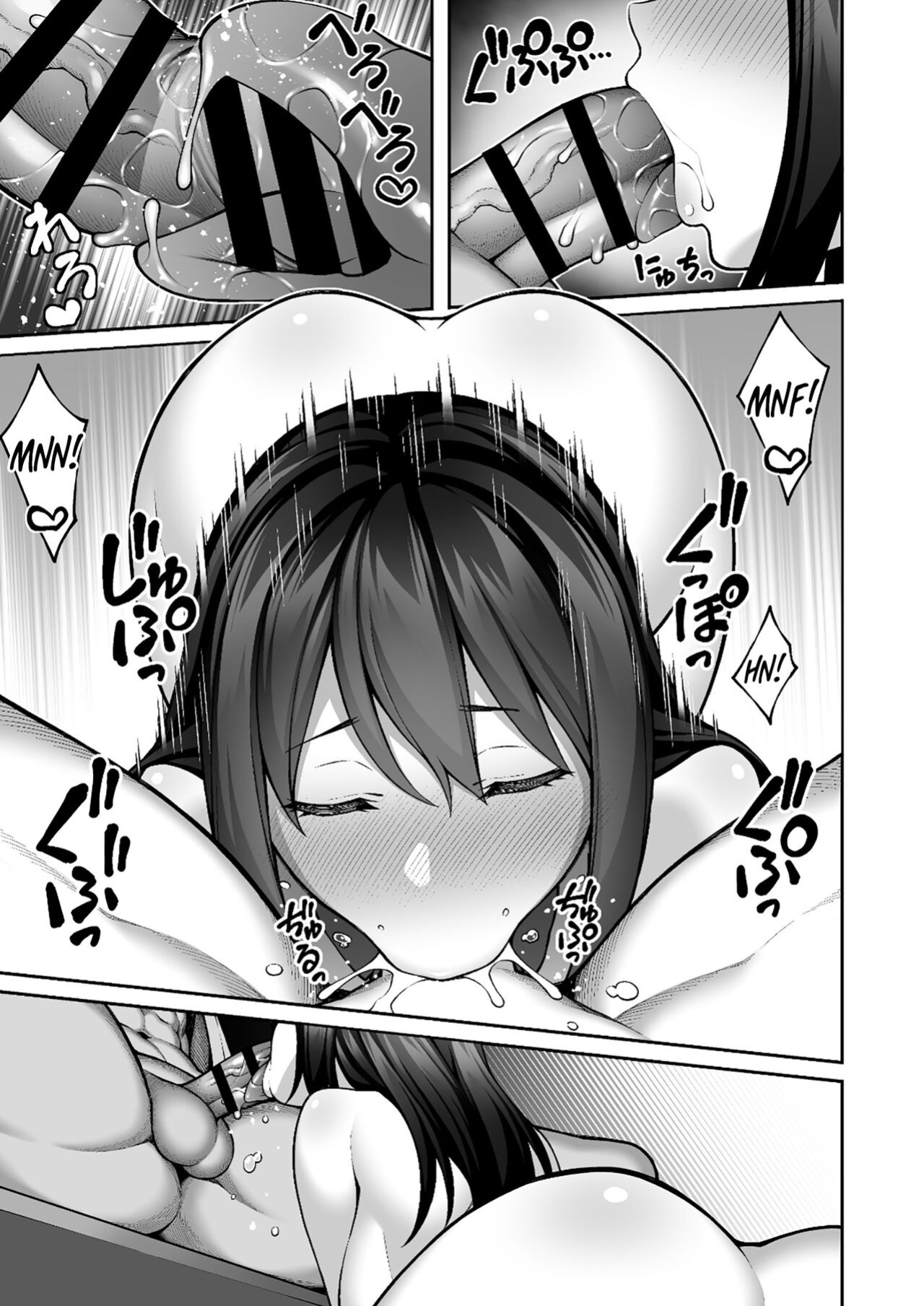[Doushoku (INAGITA)] Saimin Gakuen 4 Saiminjutsu de InCha Kirai no Namaiki JK o Te ni Ireta Ore [desudesu]