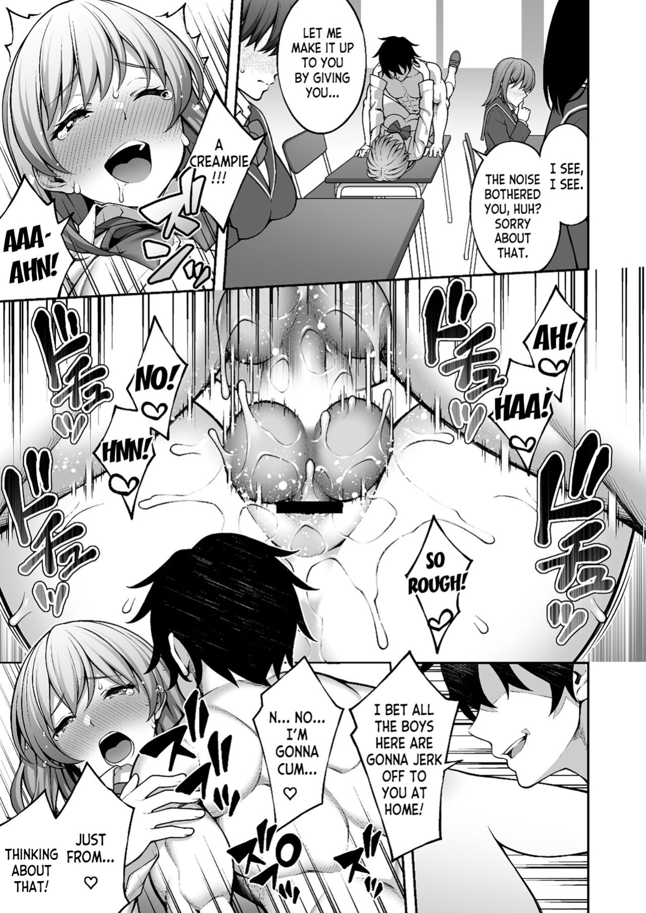 [Doushoku (INAGITA)] Saimin Gakuen 4 Saiminjutsu de InCha Kirai no Namaiki JK o Te ni Ireta Ore [desudesu]