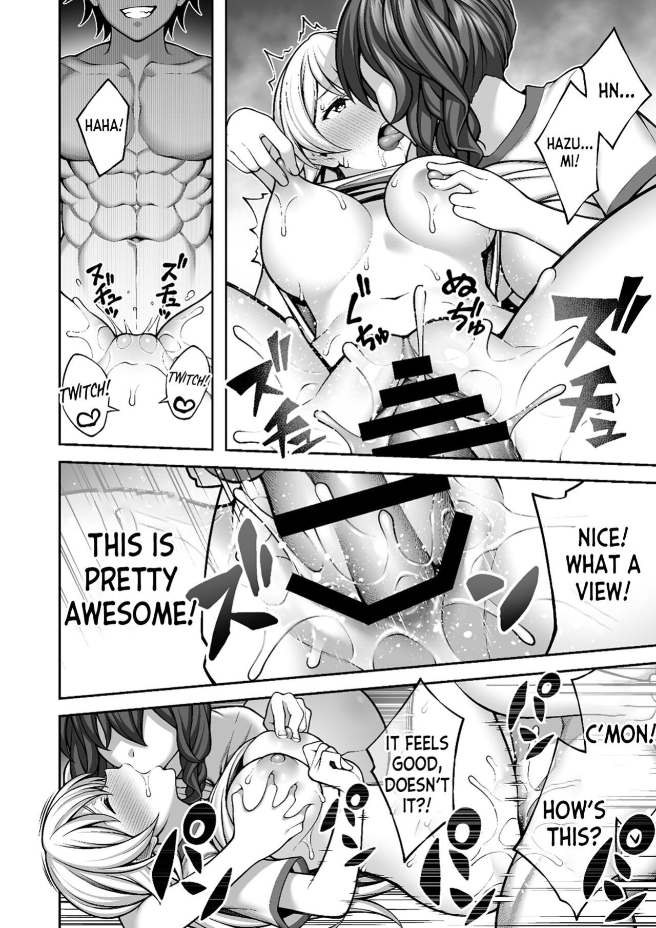 [Doushoku (INAGITA)] Saimin Gakuen 4 Saiminjutsu de InCha Kirai no Namaiki JK o Te ni Ireta Ore [desudesu]