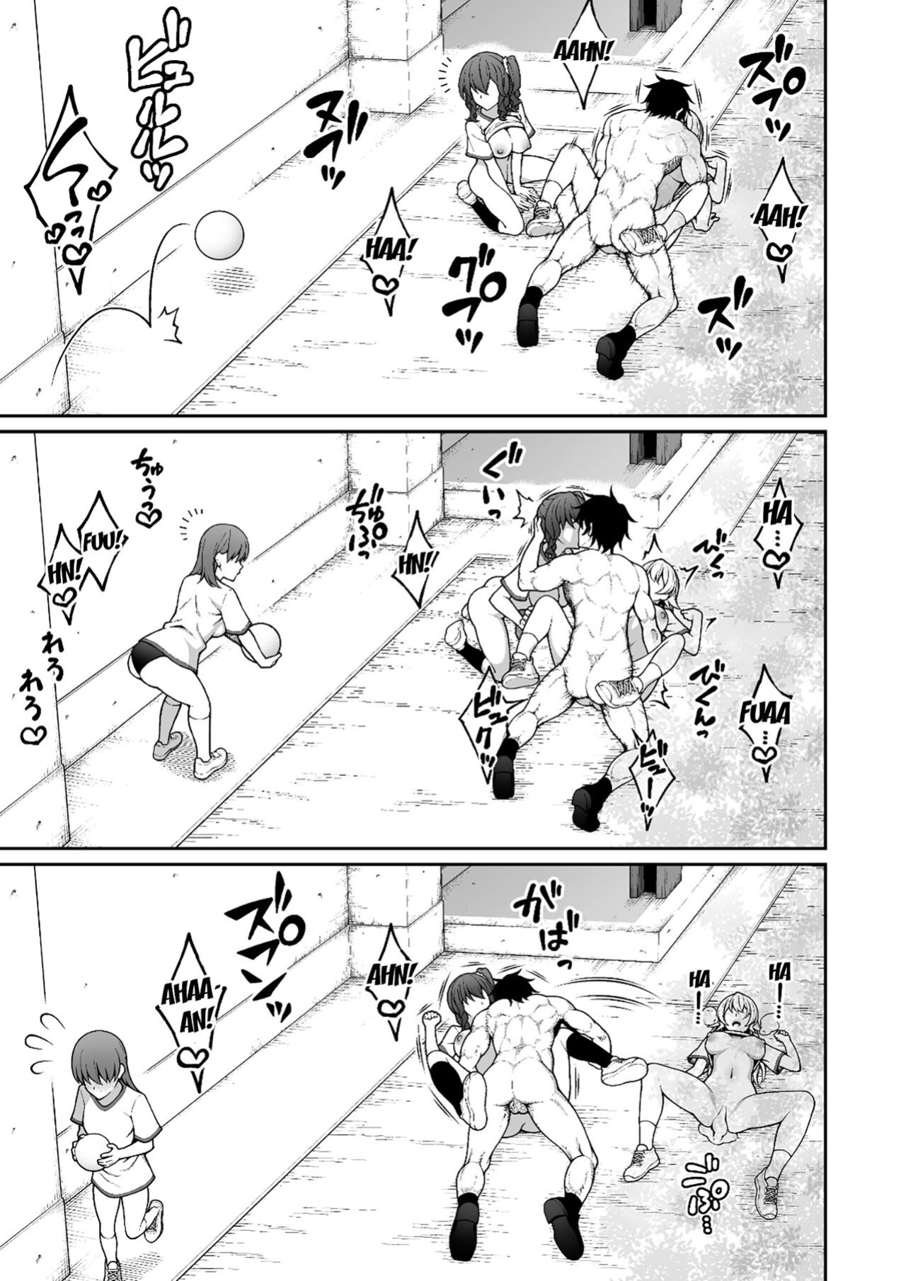 [Doushoku (INAGITA)] Saimin Gakuen 4 Saiminjutsu de InCha Kirai no Namaiki JK o Te ni Ireta Ore [desudesu]