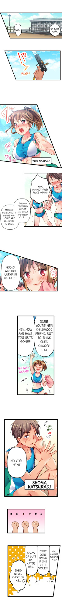 [Fujiko Momoshika] Only I Know Her Cumming Face (Ch.01~44)