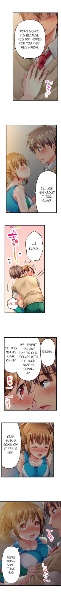 [Fujiko Momoshika] Only I Know Her Cumming Face (Ch.01~44)