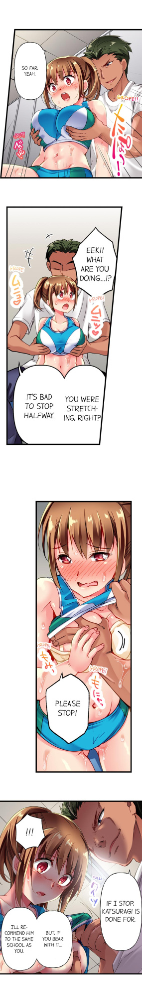 [Fujiko Momoshika] Only I Know Her Cumming Face (Ch.01~44)