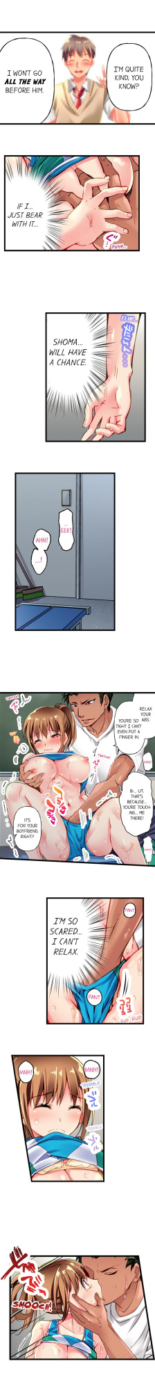[Fujiko Momoshika] Only I Know Her Cumming Face (Ch.01~44)
