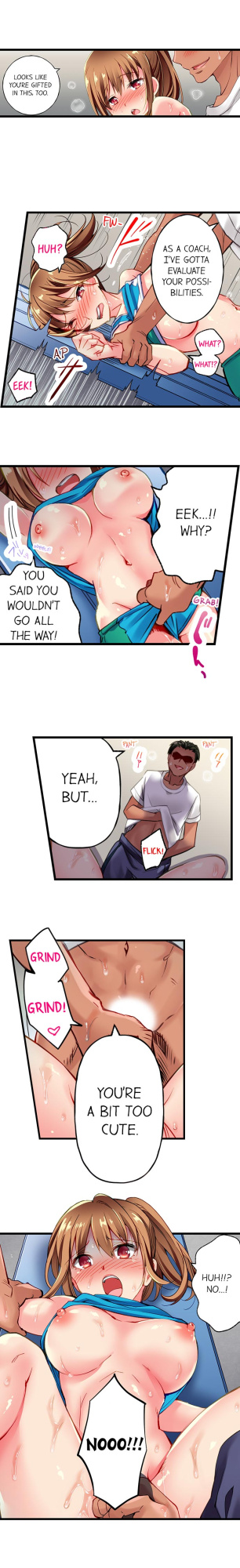 [Fujiko Momoshika] Only I Know Her Cumming Face (Ch.01~44)