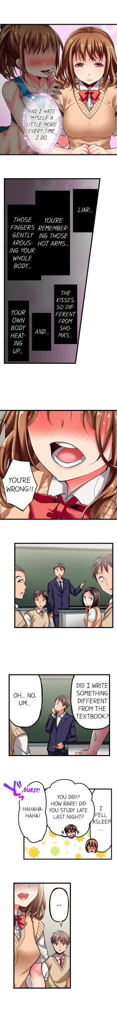 [Fujiko Momoshika] Only I Know Her Cumming Face (Ch.01~44)