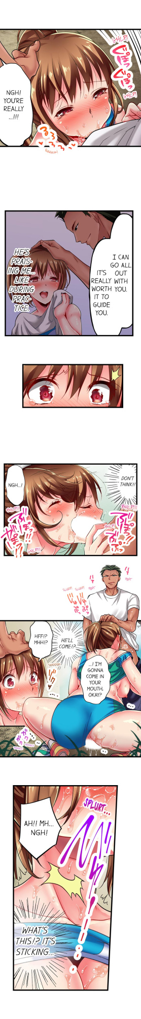 [Fujiko Momoshika] Only I Know Her Cumming Face (Ch.01~44)