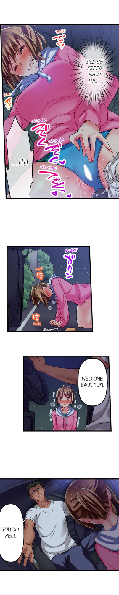 [Fujiko Momoshika] Only I Know Her Cumming Face (Ch.01~44)