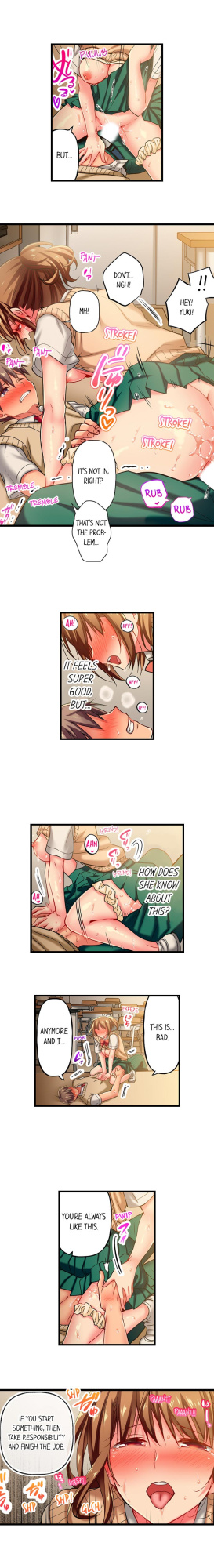 [Fujiko Momoshika] Only I Know Her Cumming Face (Ch.01~44)