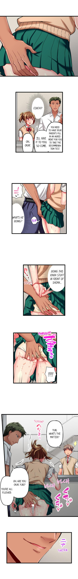 [Fujiko Momoshika] Only I Know Her Cumming Face (Ch.01~44)