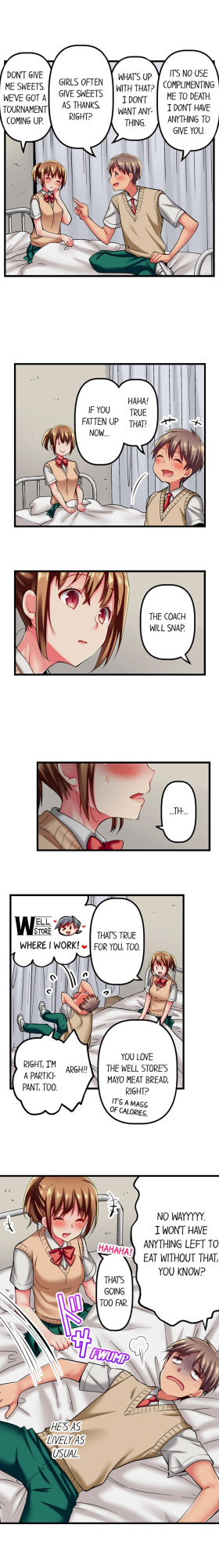 [Fujiko Momoshika] Only I Know Her Cumming Face (Ch.01~44)