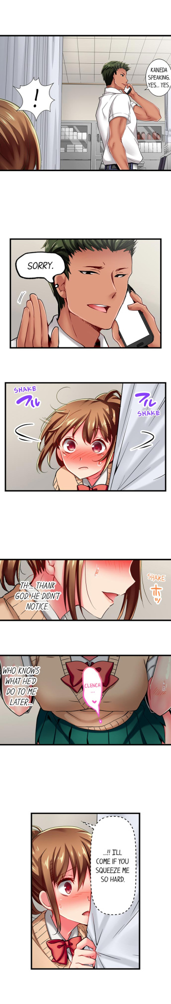 [Fujiko Momoshika] Only I Know Her Cumming Face (Ch.01~44)